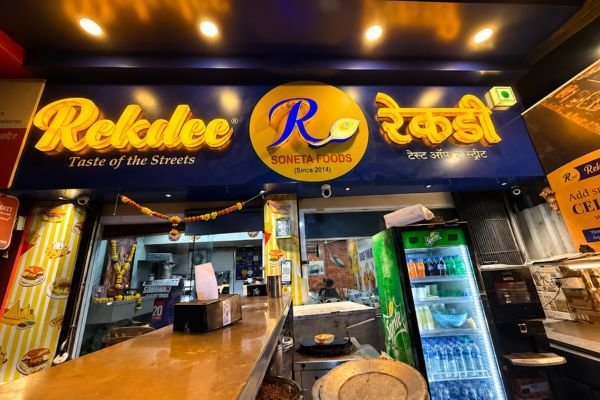 Rekdee Taste Of The Streets