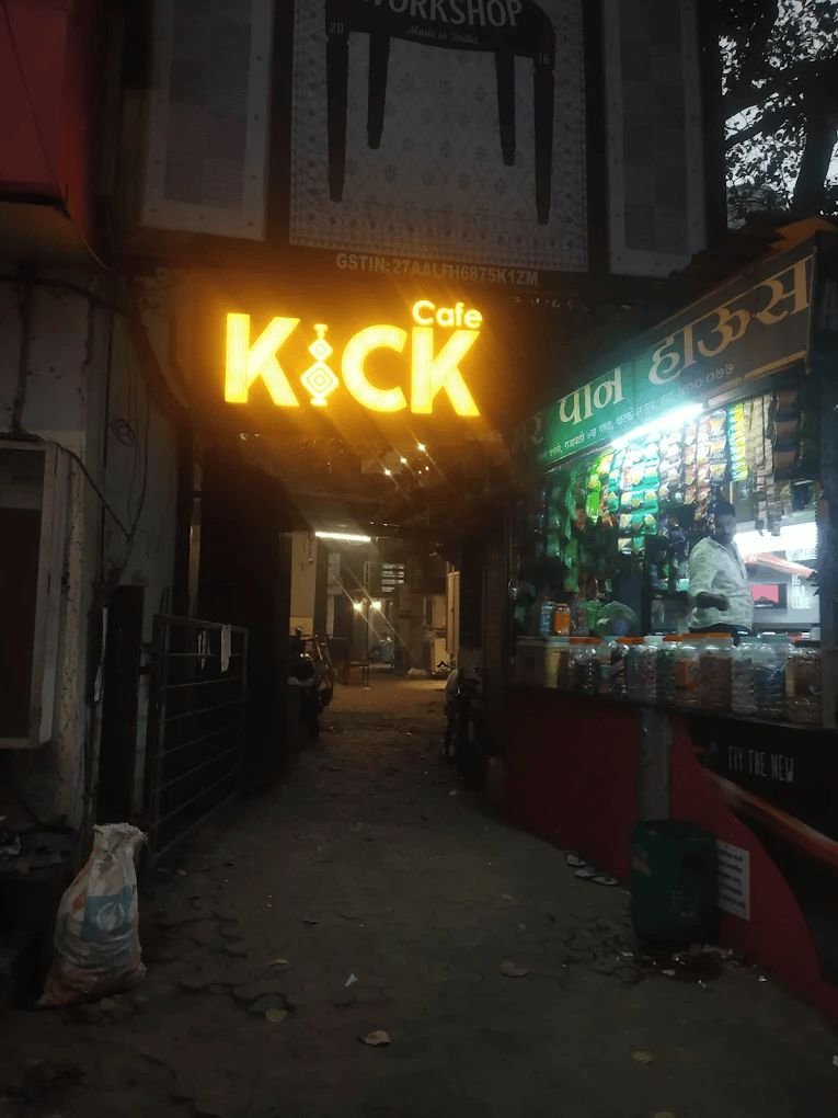 Kick Cafe