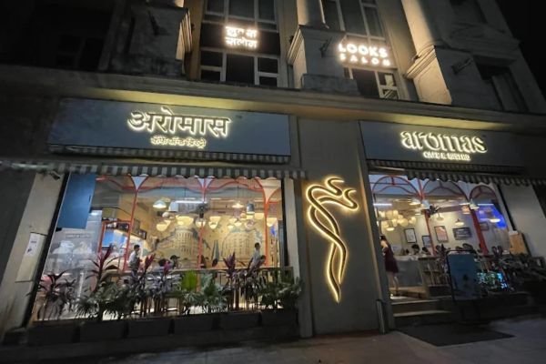 Aromas Cafe & Bistro