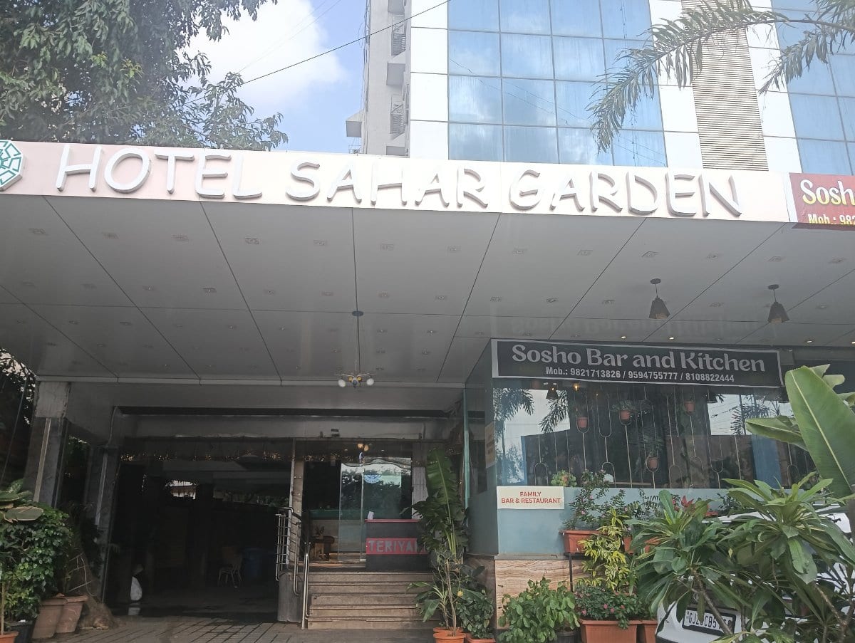 Hotel Sahar Garden